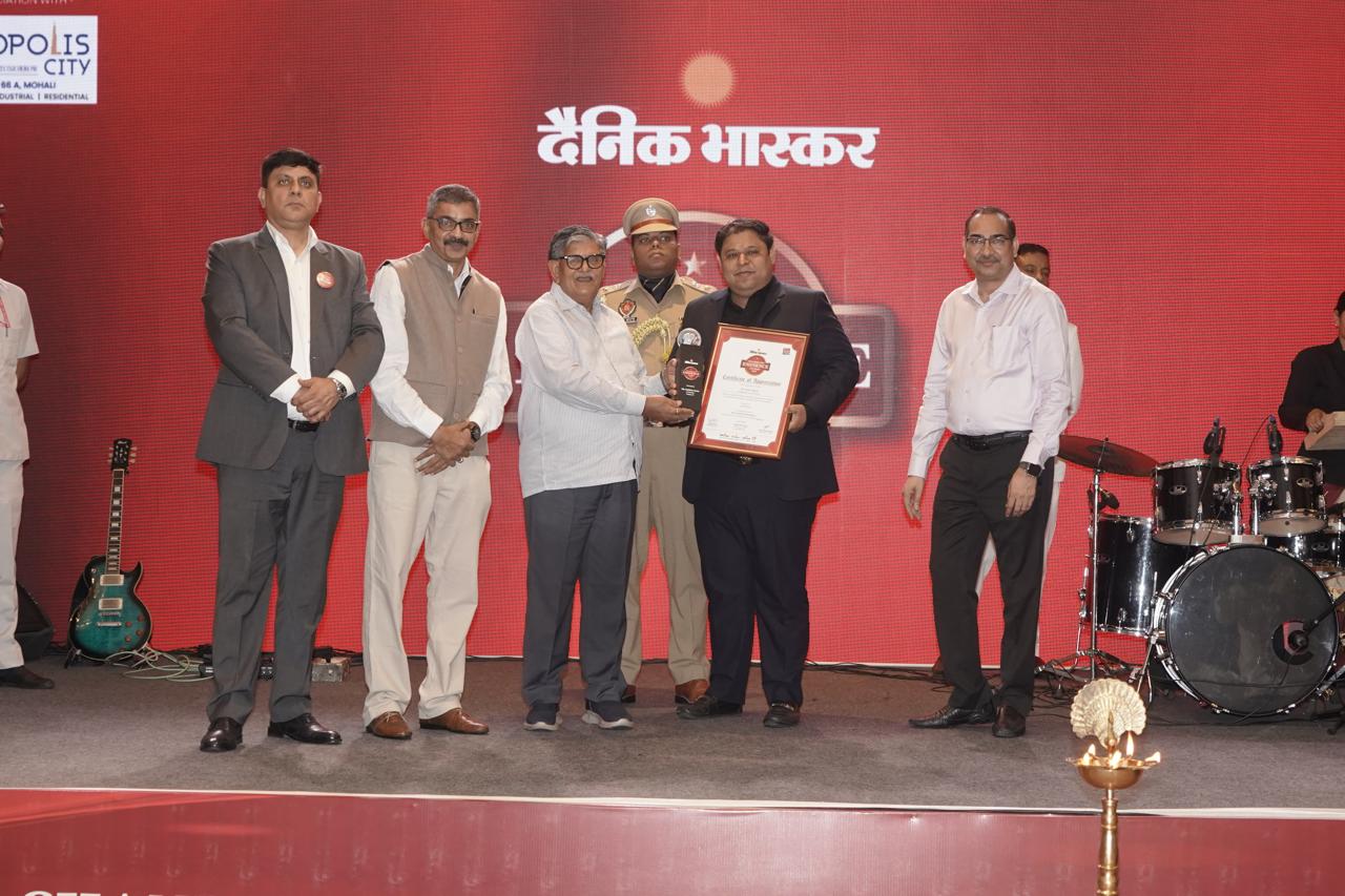 Dainik Bhaskar Felicitation