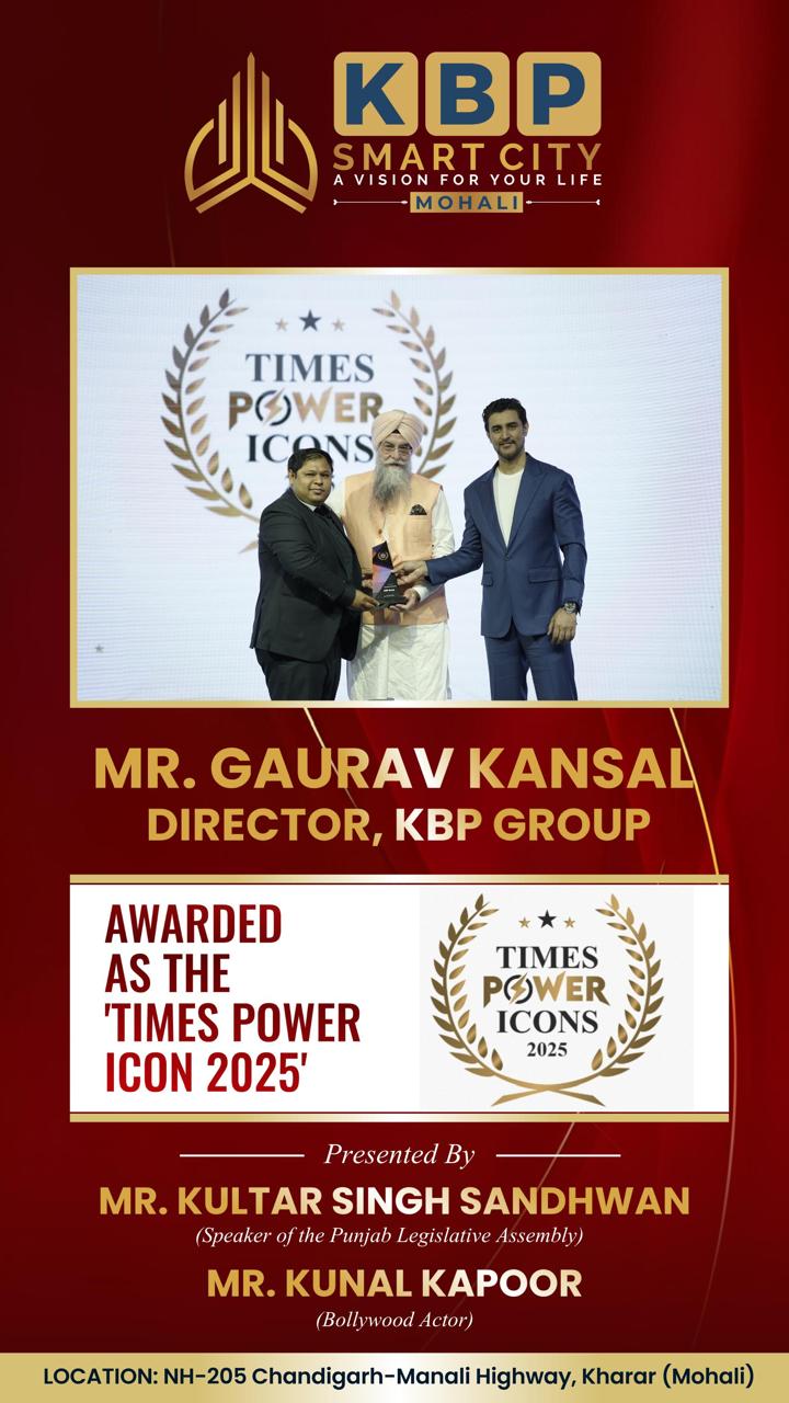 Times Power Icon 2025